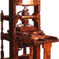 printing press