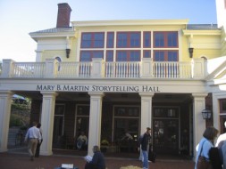 Mary B. Martin Storytelling Hall at the International Storytelling Center in Jonesborough, Tenn.