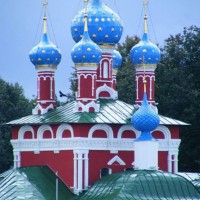 Uglich