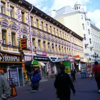 Arbat Street, Moscow