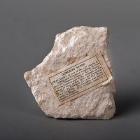 Fragment of a stone from the Bastille cell where Joan of Arc was imprisoned