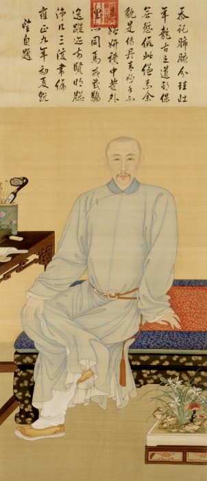 Portrait of Yinli, Prince Guo (1697-1738), 1731, by Mangguri (1672-1736), Qing dynasty, Yongzheng reign.