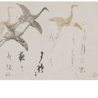 Poems from the Kokinshū Anthology. Paper design by Tawaraya Sōtatsu; Calligraphy by Hon'ami Kōetsu;Japan, Edo period, early 17th century; Handscroll; ink on paper with gold, silver, and mica; H x W: 33 x 1021.7 cm (13 x 402 1/4 in); Gift of Charles Lang Freer, F1903.309; Freer Gallery of Art, Smithsonian