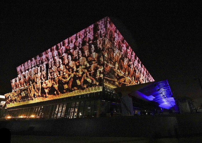 "Commemorate and Celebrate Freedom" Nov. 16, 2015 at the National Museum of African American History and Culture (Photo by Eric Long)