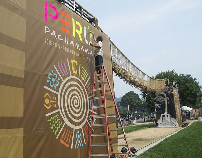 Rope bridge with Peru banner