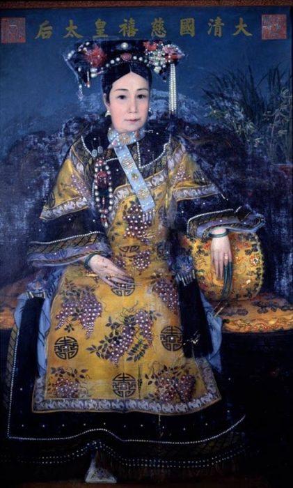 Enhanced photo of Chinese Empress