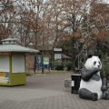 Zoo entrance with closed kiosk