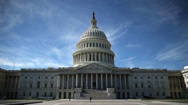 US Capitol building