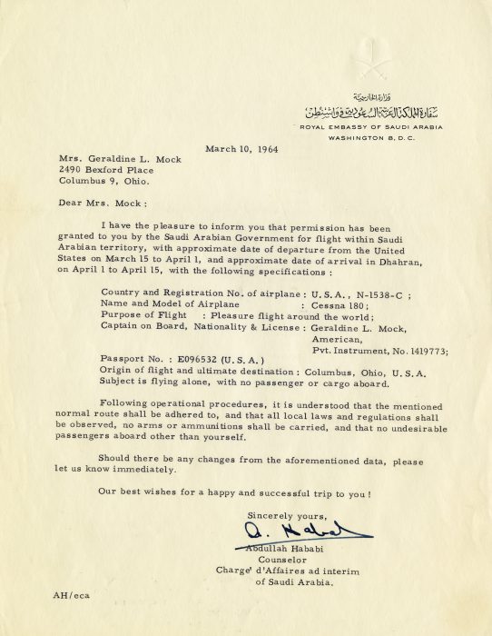 Typewritten letter from Saudi Arabian Charge 'affaires