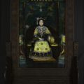 Portrait of the last empress of China