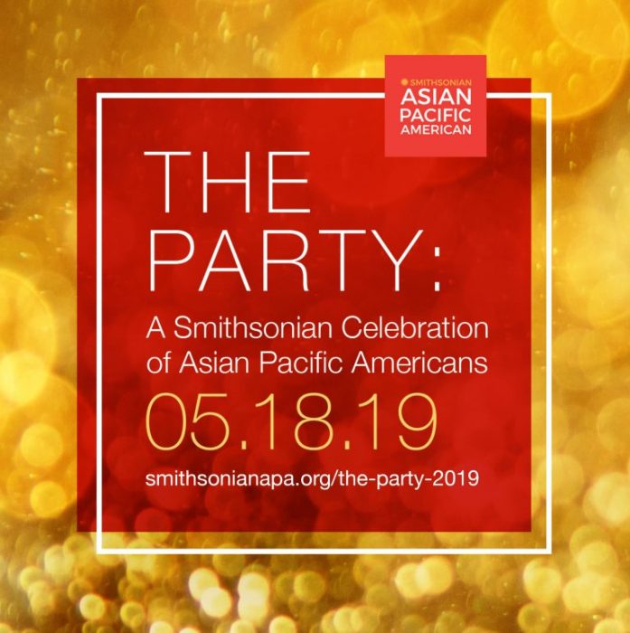 Logo advertising "The Party"