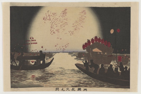 Painting of fireworks over river, two boats in foreground