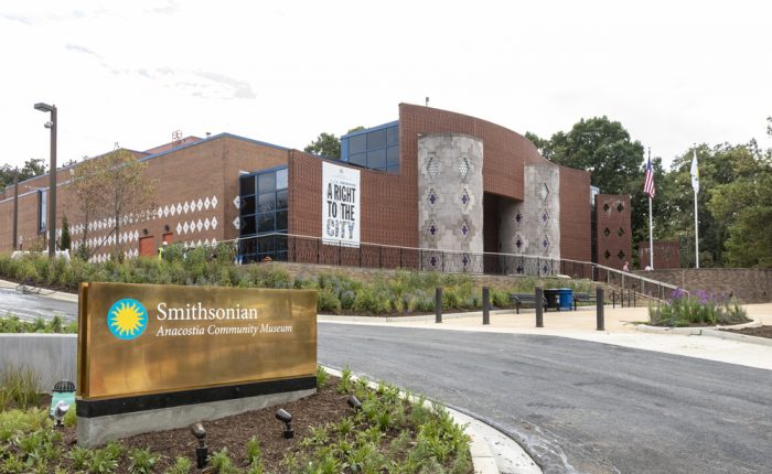 Anacostia Museum exterior