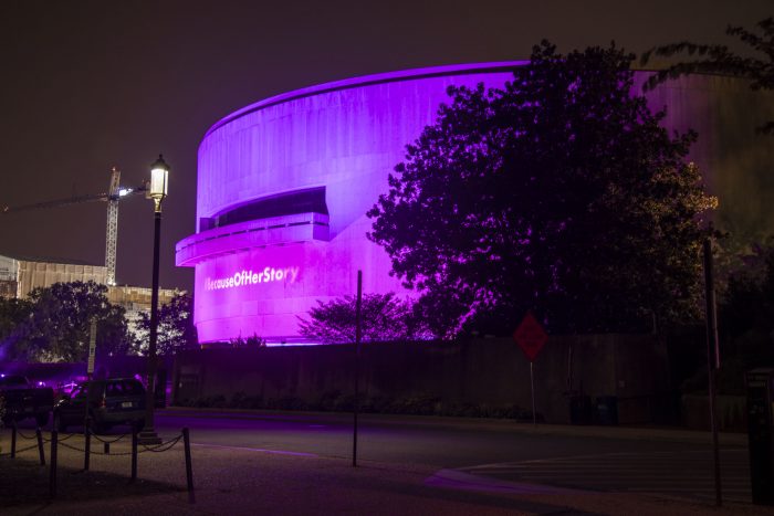 Hirshhorn Museum and Sculpture Garden