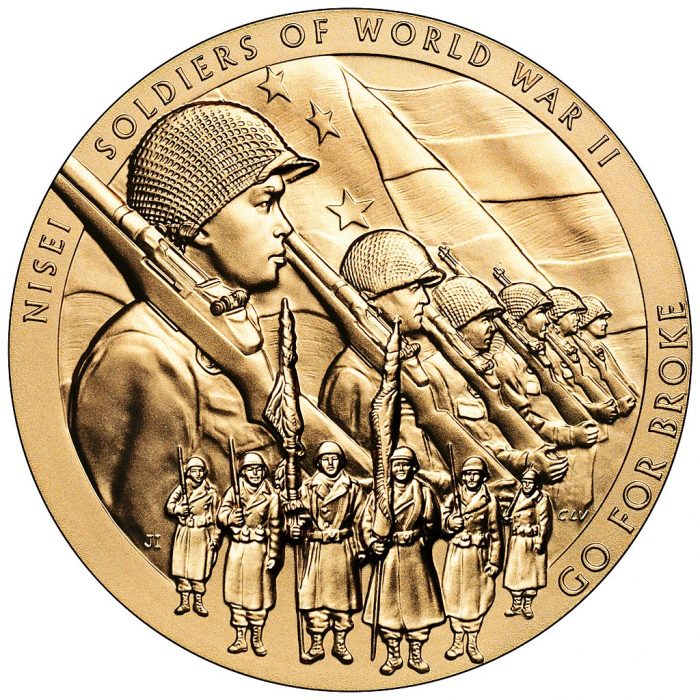 Gold medal featuring 442nd battalion