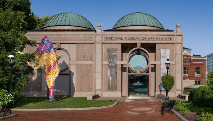 exterior of NMAfA