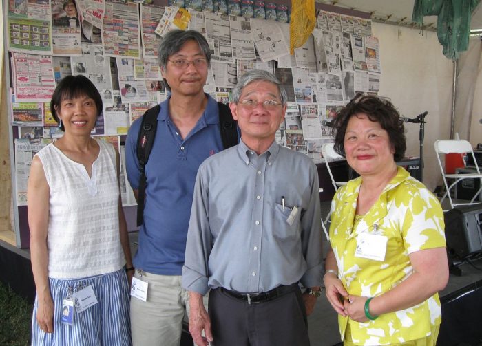 113. Wendy Lim (former Chinatown resident) participated in a lively discussion about DC’s Chinatown in the Asian Pacific Americans section of the Folklife Festival. (L-R): Wendy Lim, Harry Chow, Franklin Odo (Founding Director of the Smithsonian's Asian Pacific American Center), Yeni Wong, 2010