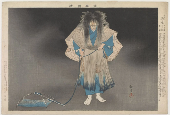 Japanese monochrome painting of ghost