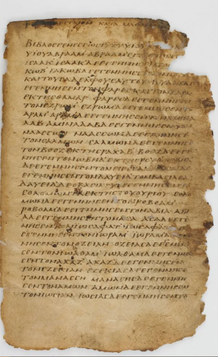 Torn page from codex with unidentified writing