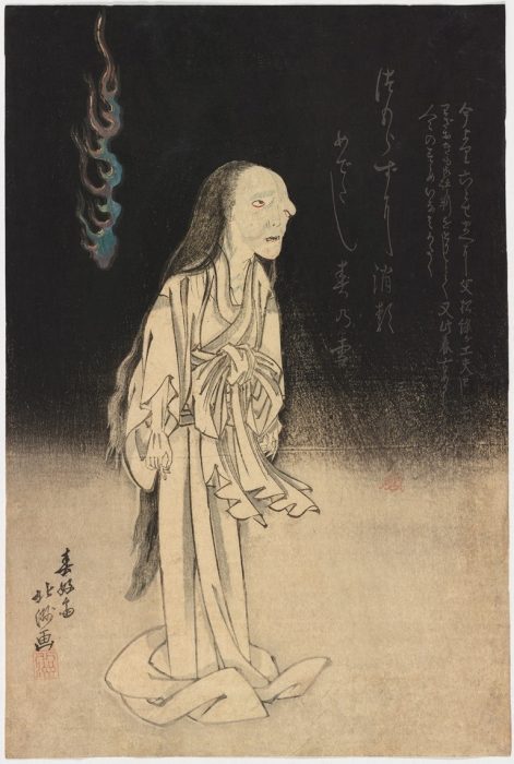 Drawing of Japanese actor portraying tradition role of ghost