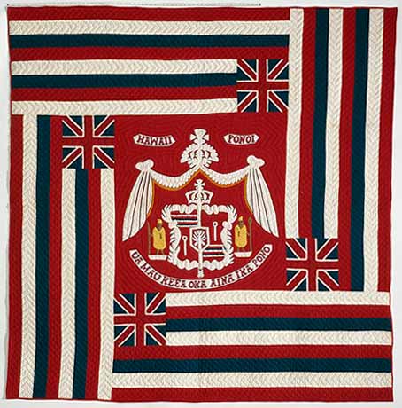 Banner with red, white and blue stripes, coat of arms and British flags